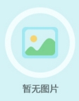 黨組成員、副會(huì)長(zhǎng)：